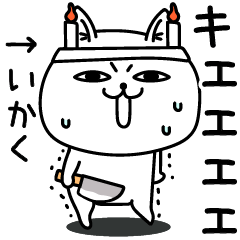 jirorineko534