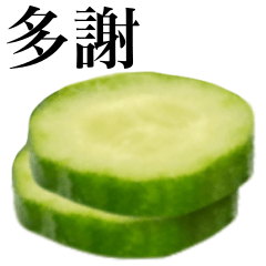 Fresh cucumber 4