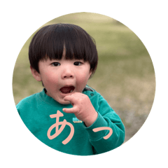 双子の兄弟のスタンプ