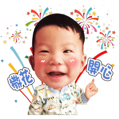 阿叡叡