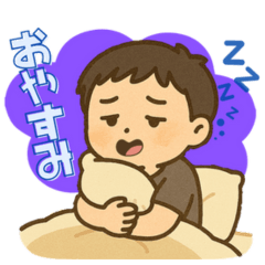 日常使いのシンプルスタンプ Ver.1