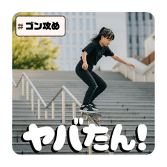 MAR-C_20250523002236