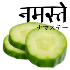 Fresh cucumber 6