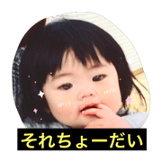 shiorilove