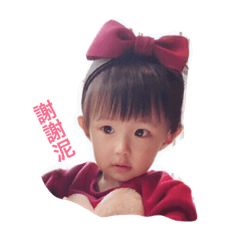 Little Dolly - LINE スタンプ | LINE STORE