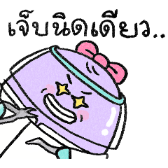 Miss Purple The Dentist