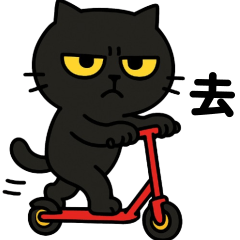 Platu The mischievous cat (TWN)