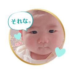 さくちゅわのすたんぷ