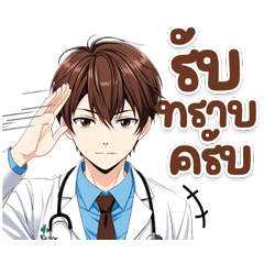 The kind-hearted Zen doctor every day