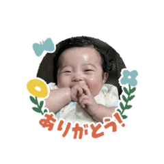 すらす