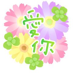 Natural Sticker3- flower-CT