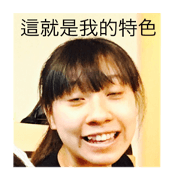 my beauty classmate with yellow skin