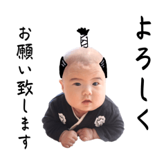 maru_20250523234441 – LINE stickers | LINE STORE