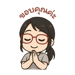 Suni_pianpordee_20250524073041 - LINE スタンプ | LINE STORE