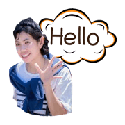 Ako.