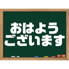 グルチャ用（飲食店向き）