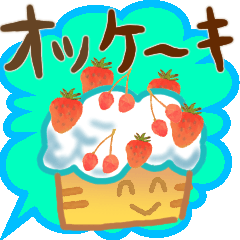 グルメなダジャレ★年中笑える