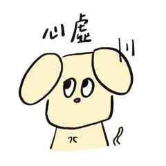 進化的胖金和圓圓熊