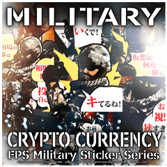 Military FPS CRYPTO CURRENCY