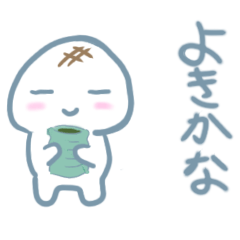 もちもちべ