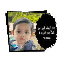 PP_20250524193640