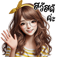 แองเจิ้ล ขี้อ้อน งอนเก่ง V.3
