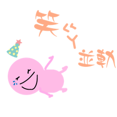 Mia Shih_20250525084744