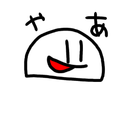 じゆうじんsの頭