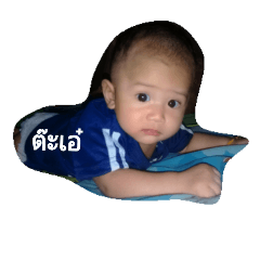 margus'