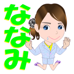 nanami-Sticker-001