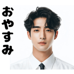 Korean young handsome guys