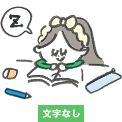 Mary's Study Time (No text)