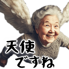 Angel stickers praising in Japanese