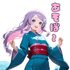 Dreamy Kimono Girl