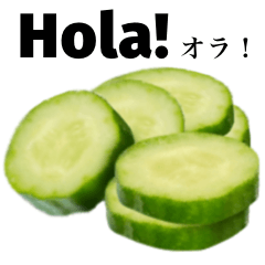 Fresh cucumber 5