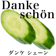 Fresh cucumber 13