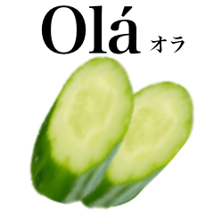 Fresh cucumber 14