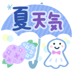 Cute adult Greeting Sticker34