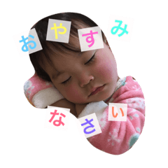 sarieito
