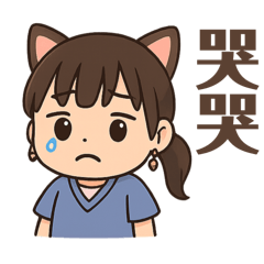 Yi Zheng's work dialogue quotes 8