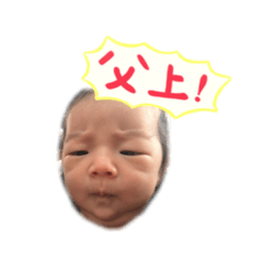 SUMILE@