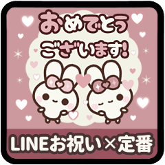 [S]PYON PYON RABBIT<3>[ROSE]<RESALE>