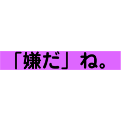 いくまけbot21(バトルフィールド編10)