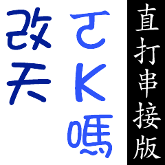 Convenient and easy to use for daily _F