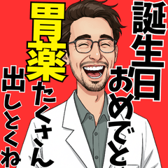 Birthday celebration Service2