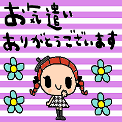 nenerin simple word sticker1950fix