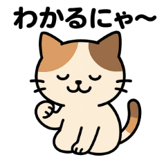 Nyan Cats for Every Mood!