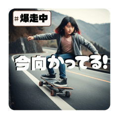 MAR-C_20250523233514