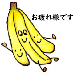 Talking bananas