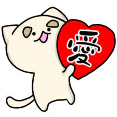 好き過ぎる2人♡【可愛いカップルの日常】